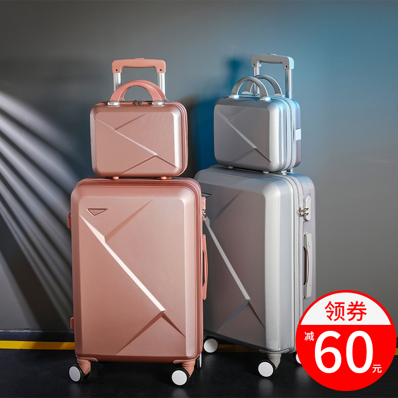 网红ins行李箱女小型20轻便旅行箱拉杆箱包24寸密码登机皮箱子男在类目 箱包皮具/热销女包/男包, 旅行箱中 - 来自Buy2taobao.com提供专业的淘宝代购服务