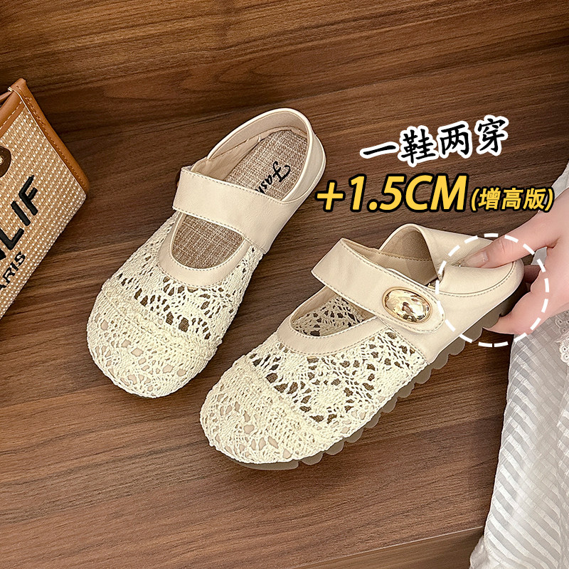 老北京布鞋女夏透气网面玛丽珍浅口单鞋孕妇平底休闲网纱凉鞋妈妈