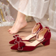 婚鞋女新娘鞋2024年新款春季红色高跟鞋秀禾结婚鞋婚纱两穿不累脚