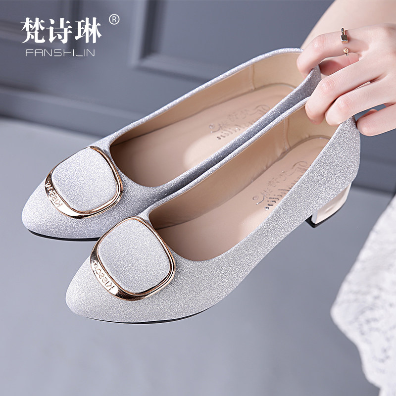 春夏中跟尖头一脚蹬小皮鞋女粗跟浅口单鞋女磨砂休闲百搭瓢鞋清仓在类目 女鞋, 低帮鞋中 - 来自Buy2taobao.com提供专业的淘宝代购服务