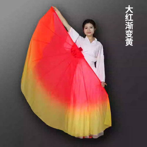 鱼骨软扇舞蹈扇子春晚开场舞