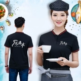 (Субъект: Duravity +++ Сопротивление) Пакет для износа в течение 3 лет