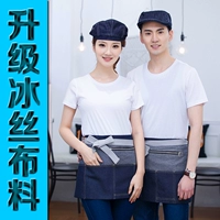 Шелковая белая ткань