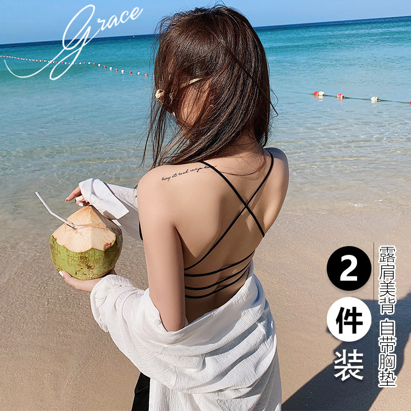 抹胸式內衣女防走光裹胸吊帶文胸性感美背聚攏背心網紅爆款交叉帶在類目 女士內衣/男士內衣/家居服, 抹胸中 - 來自Buy2taobao.com提供專業的淘寶代購服務