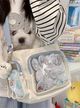 痛包斜挎大容量日常款高颜值蓝色吧唧学生党二次元单肩挎包手提袋