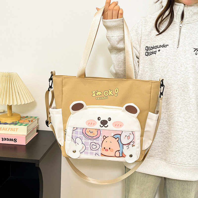 小学生手提袋大容量上课包初中生可爱卡通单肩美术包兴趣班斜挎包