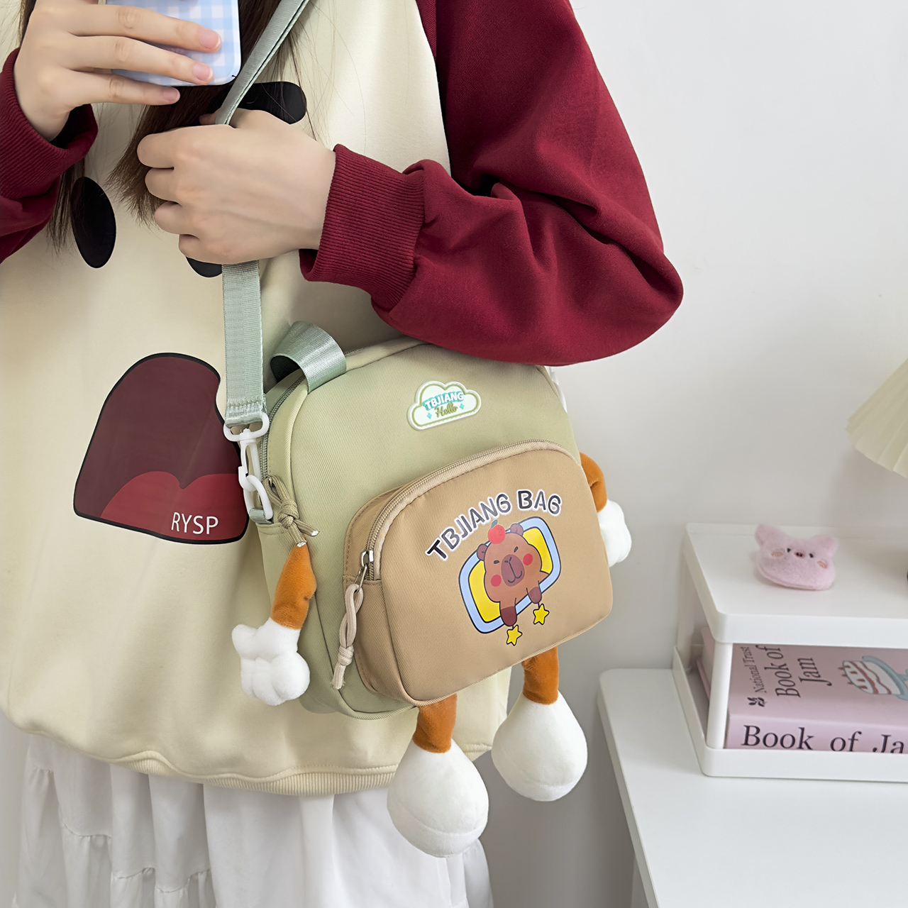 凡班日系ins风可爱卡通单肩斜挎包女学生上课通勤小背包百搭书包