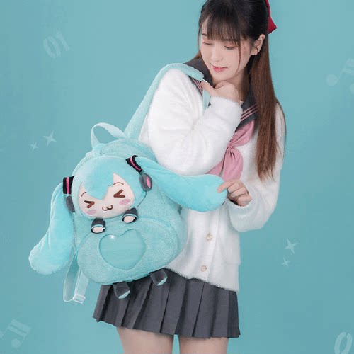 凡班初音未来动漫包包痛包眯眯眼