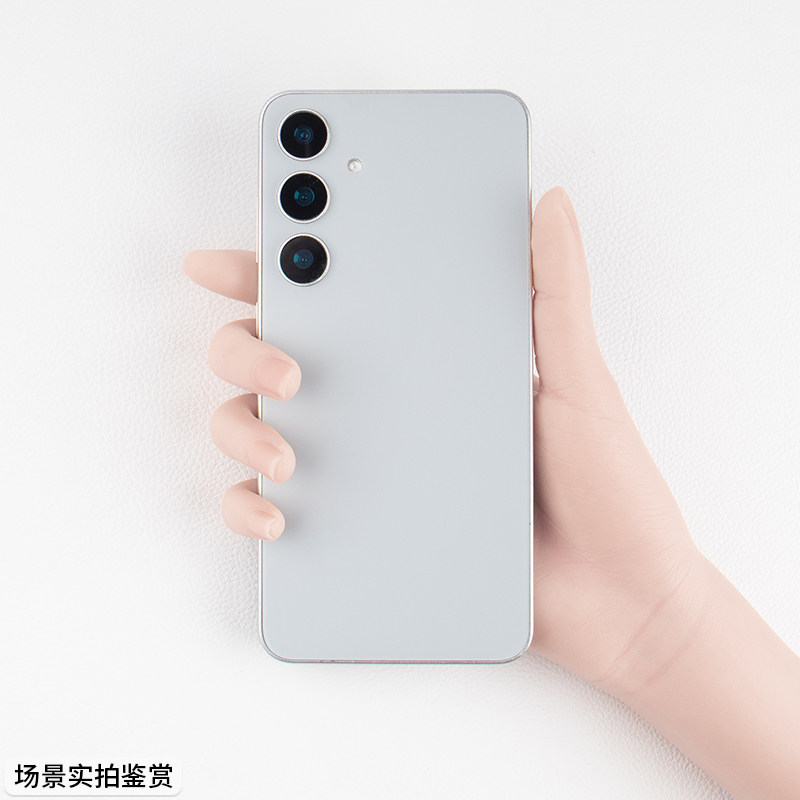 适用于三星S24/24_+/24U手机模型