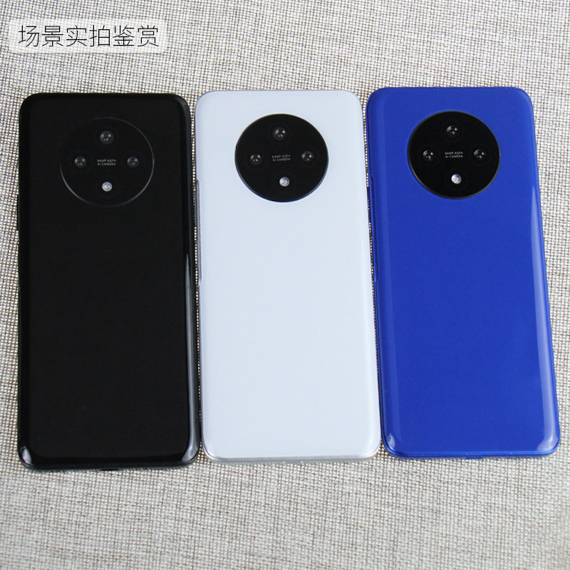 倍絮手机模型适用于智选优畅享50PLUS黑屏仿可亮屏震动