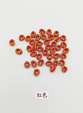 平结璎珞圈防磨损小隔圈红绳配饰