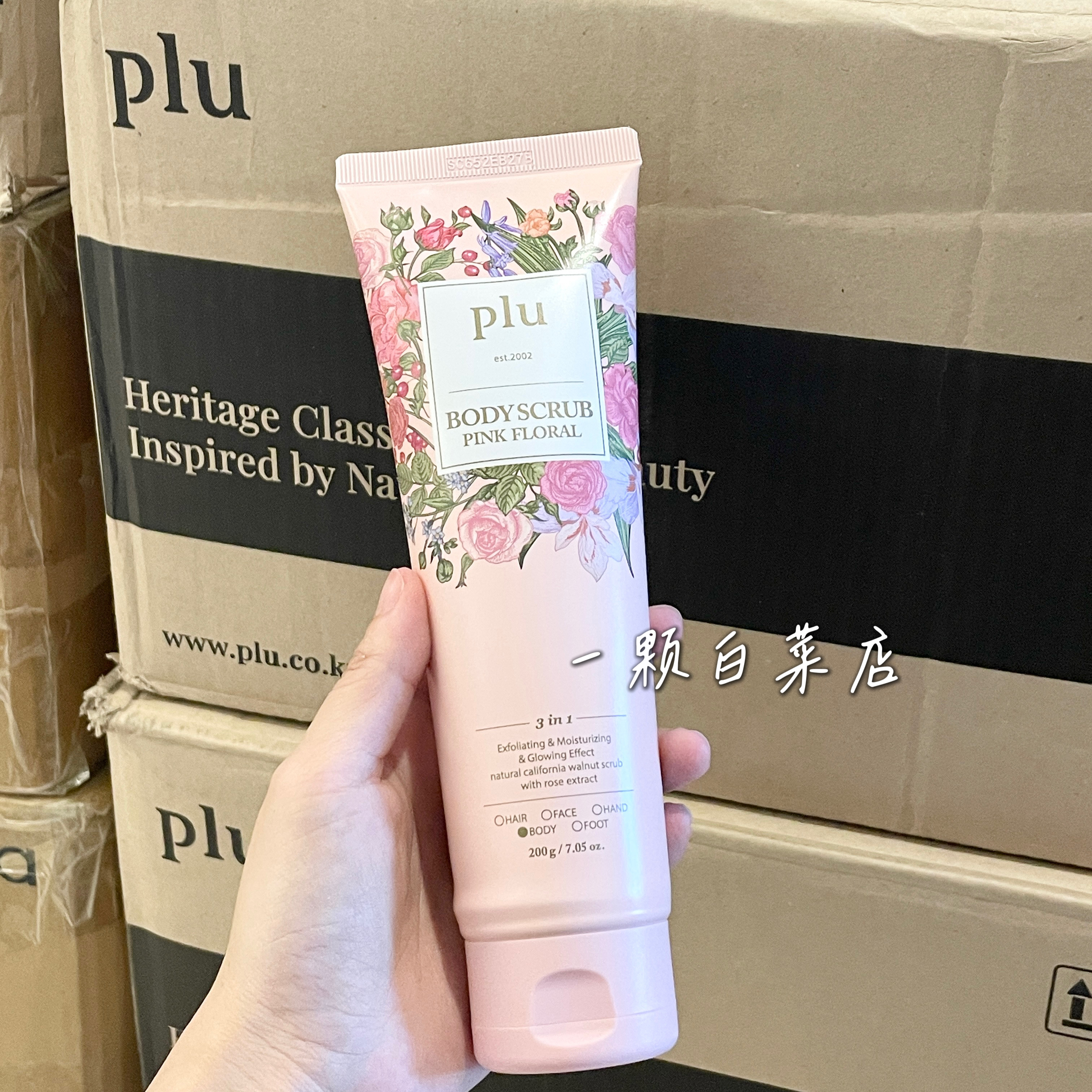 临期清 韩国plu身体磨砂膏200g玫瑰白麝香浆果去角质胡桃壳粉温和 - 实物图
