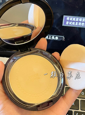 伊蒂之屋BB魔术矿物粉饼17g日版