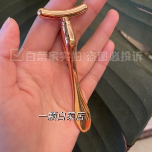 roc若珂眼部面部金属按摩棒美容提拉紧致香槟金