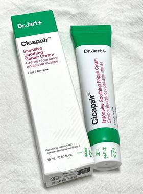 蒂佳婷Dr.Jart积雪草面霜15ml密集舒缓修护保湿霜中小样旅行装7ml