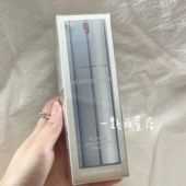 有防伪码 德玛润菁粹新颜精华液30ml橘粹2.0升级新款 抗氧紧致保湿