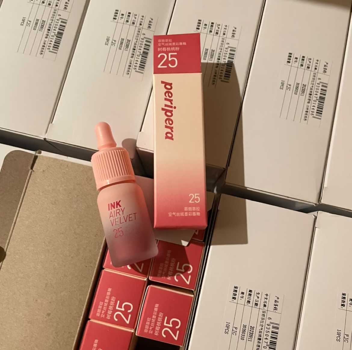 菲丽菲拉小奶瓶树莓色25号空气丝绒墨彩唇釉唇彩 26年3月到期