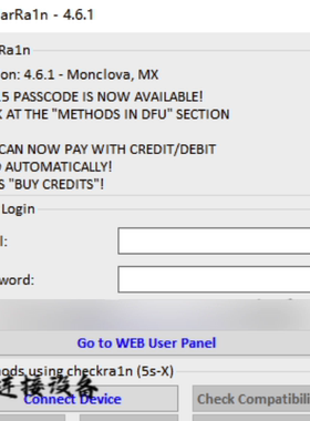 适用于苹果手机平板软件F3arRa1n账号远程绕专拍