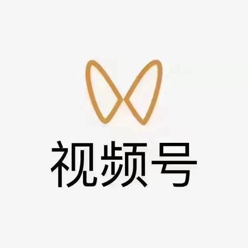 无执照开通小店产品上架类目报白认证开通开电脑直播权限