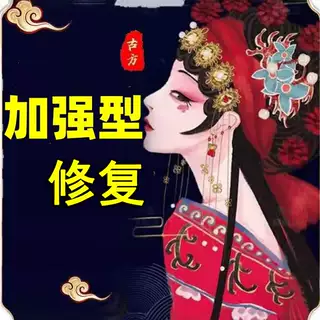 小柔古方 美乳升杯增大草本定制调理产后干瘪紧实提升官方正品