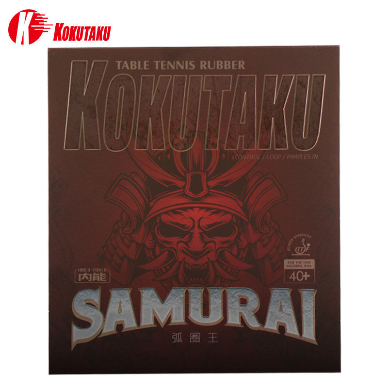 KOKUTAKU樱花 乒乓球胶皮球拍反胶套胶 弧圈王郁金香007粘性内能
