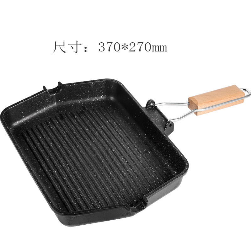韩式电磁炉烤盘家用无烟不粘烤肉锅韩国麦饭石煎牛扒烤鱼盘商用