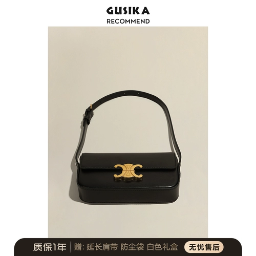 Ретро сумка подмышку, сумка на одно плечо, небольшая сумка, изысканный стиль, из натуральной кожи