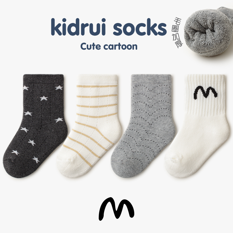 喜得瑞婴儿袜子秋冬季棉质加厚保暖毛圈袜新生儿松口宝宝中筒袜