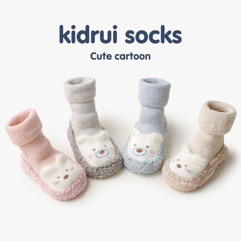 喜得瑞婴儿鞋袜秋冬季新生儿袜套可爱卡通加厚宝宝隔凉地板袜子,童装/婴儿装/亲子装,儿童袜子(0-16岁),淘宝优惠券,粉丝福利购,淘宝优惠卷