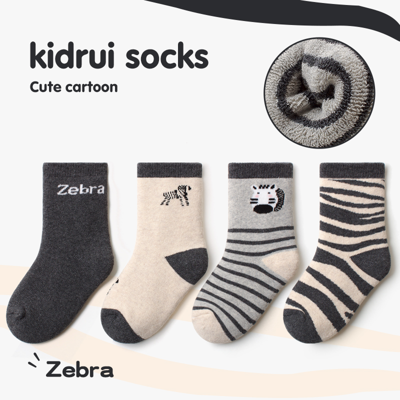 喜得瑞儿童袜子秋冬纯棉加厚保暖婴儿加绒松口毛圈袜男宝宝中筒袜