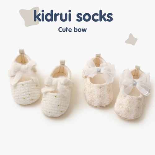 宝宝地板鞋春秋纯棉软底学步