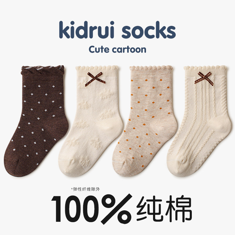 宝宝袜子春季纯棉花边中筒袜图片