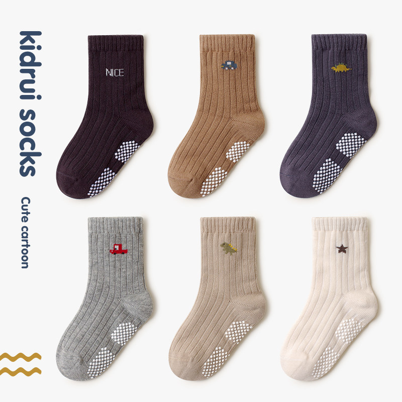 喜得瑞婴儿袜子春秋纯棉儿童点胶防滑中筒袜男宝宝室内不掉学步袜,童装/婴儿装/亲子装,儿童袜子(0-16岁),淘宝优惠券,粉丝福利购,淘宝优惠卷
