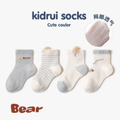 喜得瑞宝宝袜子夏季 纯棉儿童松口袜子男童卡通网眼透气中筒袜 薄款