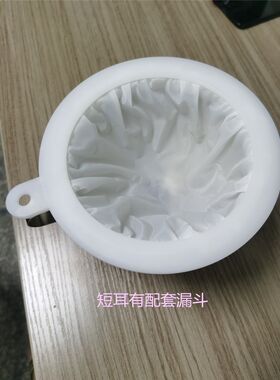 豆浆果汁白酒家用过滤器超密实验分离网筛超细800目1200目2500目