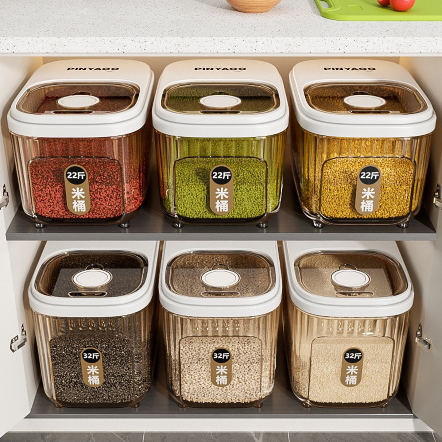 米箱家用防虫防潮密封手装大米粮五谷杂粮收纳盒面粉桶米桶储物罐,家装主材,米桶,淘宝优惠券,粉丝福利购,淘宝优惠卷