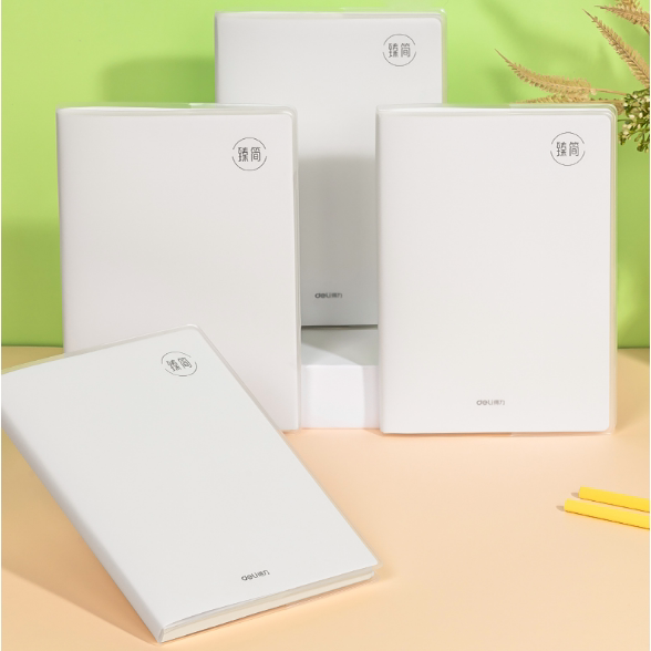 得力牛皮纸胶套本加厚128张护眼纸质臻简白色本子办公学生记事本