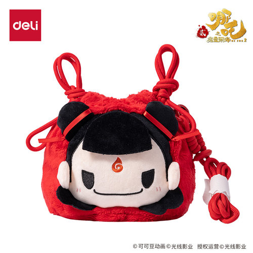 得力哪吒联名敖丙痛包束口收纳袋敖丙收纳包魔童闹海正版周边