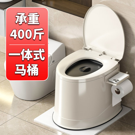 蹲便改坐厕老年老人一体坐便器可移动马桶室内防臭家用孕妇坐便椅