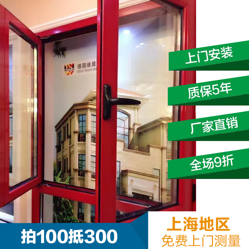 网友分享在meiguo.com的图片