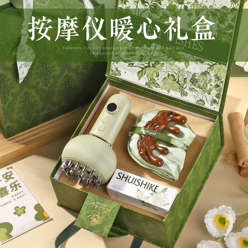 教师节礼物送妈妈婆婆实用生日适合送女老师的长辈高档按摩仪礼盒