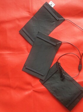 一拖三USB碳纤维发热片电热片保暖护腰衣服马甲5v加热片DIY改装