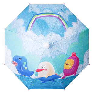 儿童雨伞自动长柄带防水套幼儿园小学生男童女宝宝小孩冰淇淋定制