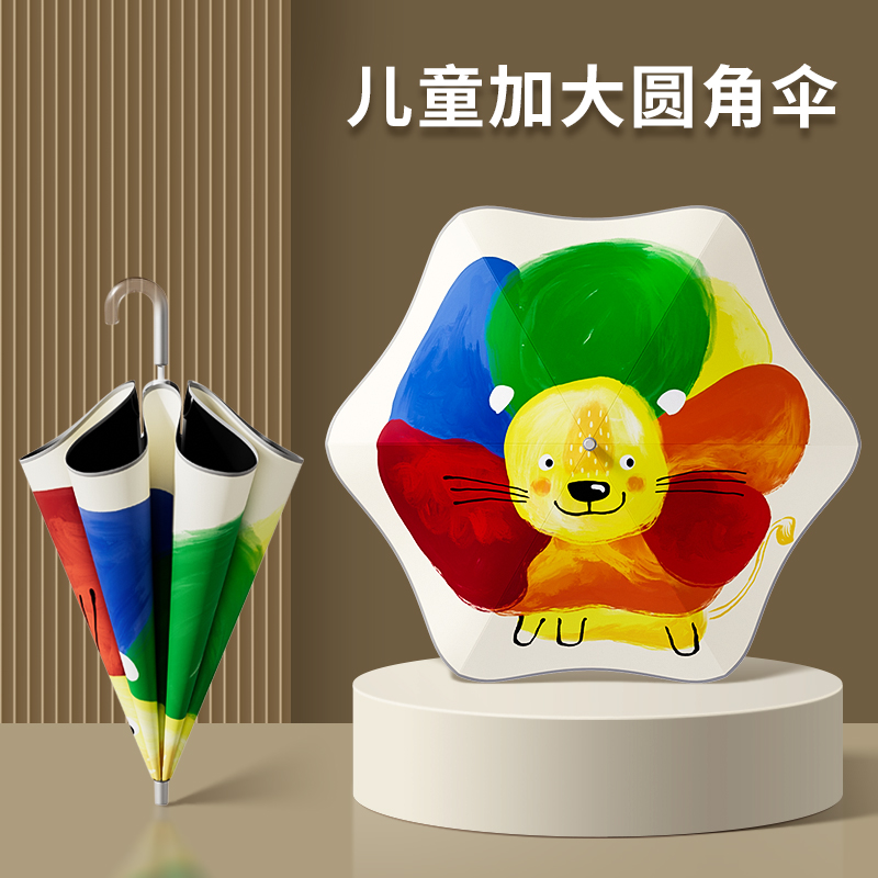 兒童雨傘圓角超大號雙人加大加固加厚三人親子小學生上學專用大童