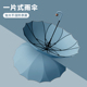 雨伞长柄加大加固加厚一片式 防漏雨大号暴雨专用抗风高颜值伞个性