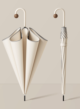 长柄雨伞女小清新高颜值白色直杆伞防雨圆角美拉德系加固抗风新款