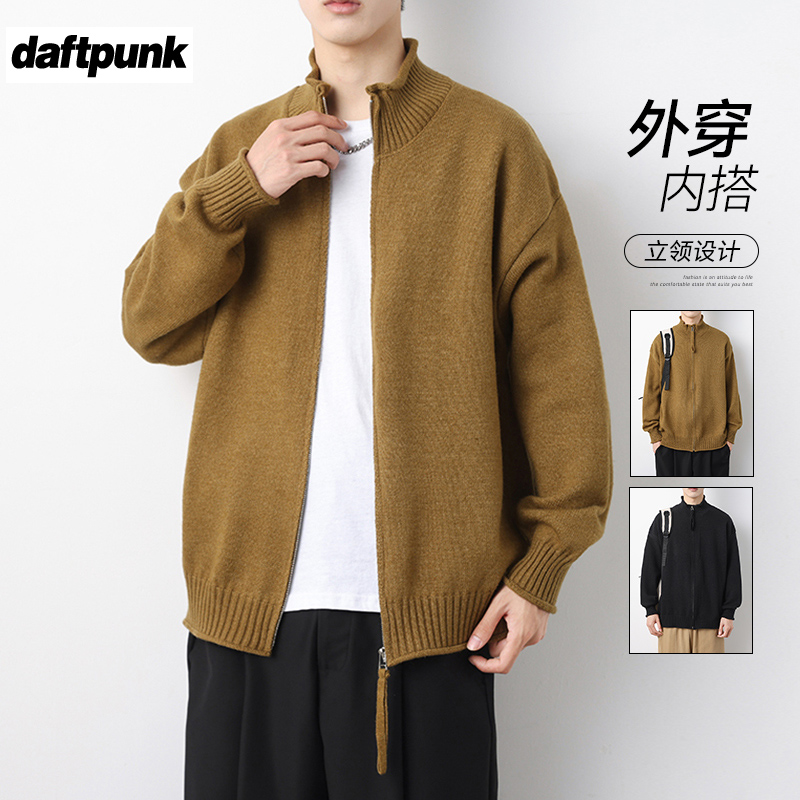 美式立领开衫毛衣男女款