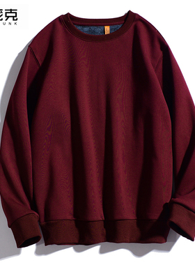 ulzzang纯棉卫衣加绒男女ins潮酒红色cec超火百搭宽松BF保暖外套