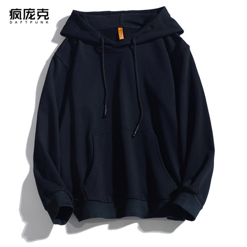 韩版时尚纯色连帽卫衣情侣同款