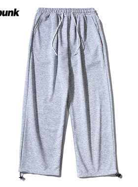 灰色运动卫裤男女束腿裤子秋季薄款阔腿直筒九分裤休闲抽绳束脚裤